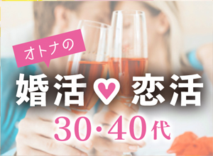 会場写真