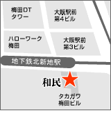 和民（ＪＲ北新地駅前タカガワビル店）の地図